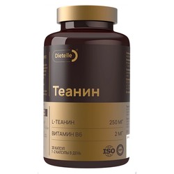 Теанин Dietelle экспресс 30 шт. капс. 250 мг / 0.45 г