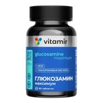 Глюкозамин Максимум, Vitamir (Витамир) таблетки покрытые оболочкой 1545 мг 90 шт БАД с МСМ и гиалуроновой кислотой