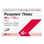 Розулип плюс, капсулы 40 мг+10 мг 90 шт