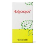 Нефронерей, порошок 2.6 г 10 шт