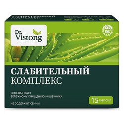 Слабительный комплекс Dr.Vistong 15 шт. капс. 0.43 г
