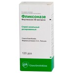 Фликсоназе, спрей назальный дозированный 50 мкг/доза 120 доз 1 шт