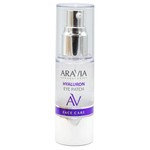 Патчи жидкие, Aravia Laboratories (Аравия Лабораториес) 30 мл 1 шт гиалуроновые