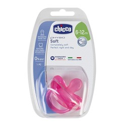 Пустышка латексная 1 шт. Chicco Физио Софт натуральная с 6-12 мес. желтая