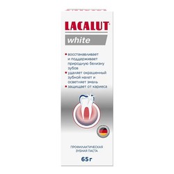 Зубная паста Lacalut уайт отбеливающая 65 г