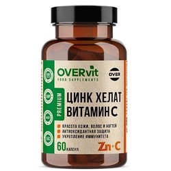 Цинк хелат + Витамин C OVERvit БАД 60 шт. капс.