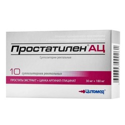 Простатилен АЦ супп. рект. 30 мг+180 мг 10 шт.