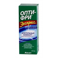 Раствор для ухода за контактными линзами Opti-Free Экспресс с контейнером 355 мл