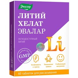 Литий Хелат 60 шт. табл. д/рассас. 0.5 г