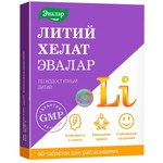 Литий Хелат, таблетки для рассасывания 0.5 г 60 шт