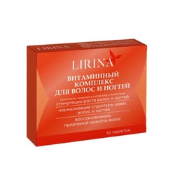 Витаминный комплекс для волос и ногтей Lirina БАД к пище 30 шт. табл.