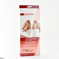 Пояс эластичный Lauma экстра р. 3 m