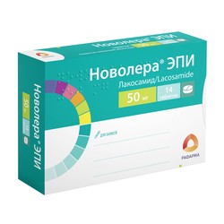 Новолера ЭПИ табл. п/о пленочной 50 мг 14 шт.