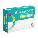 Новолера ЭПИ, таблетки покрытые пленочной оболочкой 50 мг 14 шт