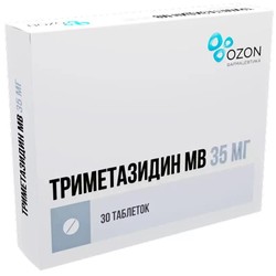 Триметазидин МВ табл. с пролонг. высвоб. п/о пленочной 35 мг 30 шт.