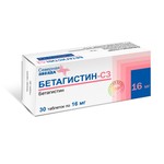 Бетагистин-СЗ, таблетки 16 мг 30 шт