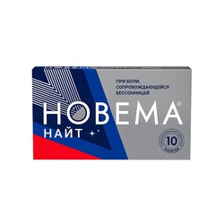 Новема Найт табл. п/о пленочной 25 мг+220 мг 10 шт.