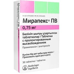 Мирапекс ПВ табл. с пролонг. высвоб. 0.75 мг 30 шт.