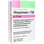 Мирапекс ПВ, таблетки с пролонгированным высвобождением 0.75 мг 30 шт