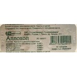 Аллохол, таблетки покрытые оболочкой пленочной 10 шт