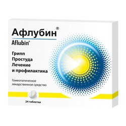 Афлубин табл. подъязычн. №24 шт.