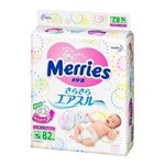 Подгузники, Merries (Меррис) 4-8 кг р. s 80+2 шт