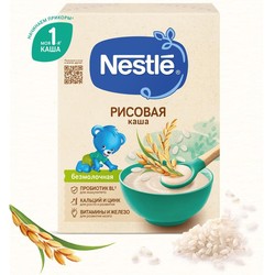 Каша безмолочная Nestle рисовая с 4 мес 200 г