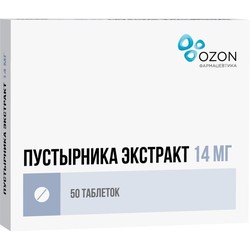 Пустырника экстракт табл. 14 мг 50 шт.