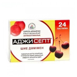 Аджисепт паст. д/рассас. 24 шт. вишня