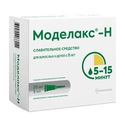 Моделакс-Н р-р ректальный 5 мл 20 шт.