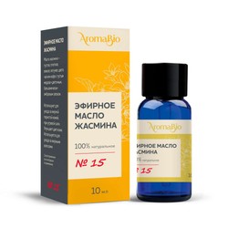 Масло жасмина AromaBio 10 мл