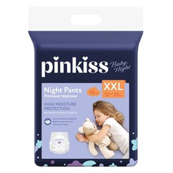 Подгузники-трусики 18 шт. Pinkiss беби найт ночные 15-25 кг р. XXL