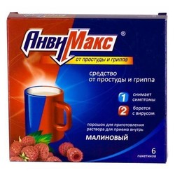 Антигриппин-максимум пор. д/р-ра д/приема внутрь 5 г №6 шт. малиновый