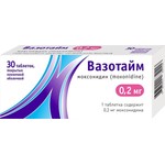 Вазотайм, таблетки покрытые пленочной оболочкой 0.2 мг 30 шт