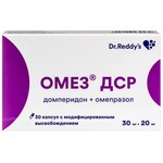 Омез ДСР, капсулы с модифицированным высвобождением 30 мг+20 мг 30 шт