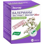 Валерианы экстракт, таблетки 20 мг / 0.25 г 300 шт БАД к пище (с глицином)