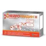 Нейроуридин Н, Unipharm (Юнифарм) капсулы 765 мг 20 шт БАД