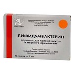 Бифидумбактерин, порошок для приема внутрь и местного применения 500 млн.КОЕ/пакет 5 доз 10 шт пакеты
