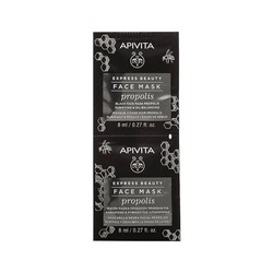 Маска для лица Apivita Экспресс бьюти с прополисом черная очищающая для жирной кожи 2 шт. 8 мл