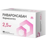 Ривароксабан Фармасинтез, таблетки покрытые оболочкой пленочной 2.5 мг 98 шт