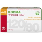 Ад-норма, капсулы 0.24 г 60 шт