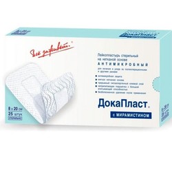 Лейкопластырь стерильный Докапласт антимикробный на нетканой основе с мирамистином р. 8смх20см 25 шт.