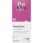Каламин, Vitateka (Витатека) лосьон 100 мл