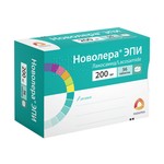Новолера ЭПИ, таблетки покрытые пленочной оболочкой 200 мг 56 шт