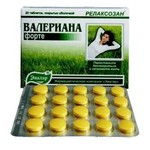 Валериана форте (релаксозан), таблетки 0.55 г 20 шт