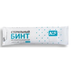 Бинт стерильный р. 7мx14см 32 г/м.кв.