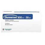 Велметия, таблетки покрытые оболочкой пленочной 850 мг+50 мг 56 шт