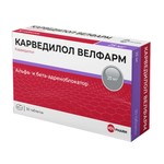 Карведилол Велфарм, таблетки 25 мг 30 шт