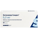 Энтекавир Сандоз, таблетки покрытые оболочкой пленочной 0.5 мг 30 шт