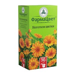 Ноготков (календулы) цветки 6 шт. сырье 8 г